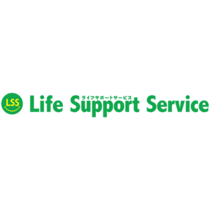 ライフサポートサービス株式会社
